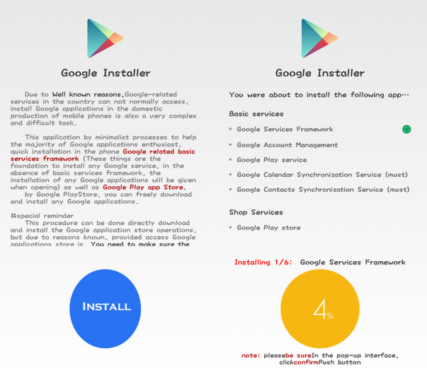 Google-Installer-v2-MIUI